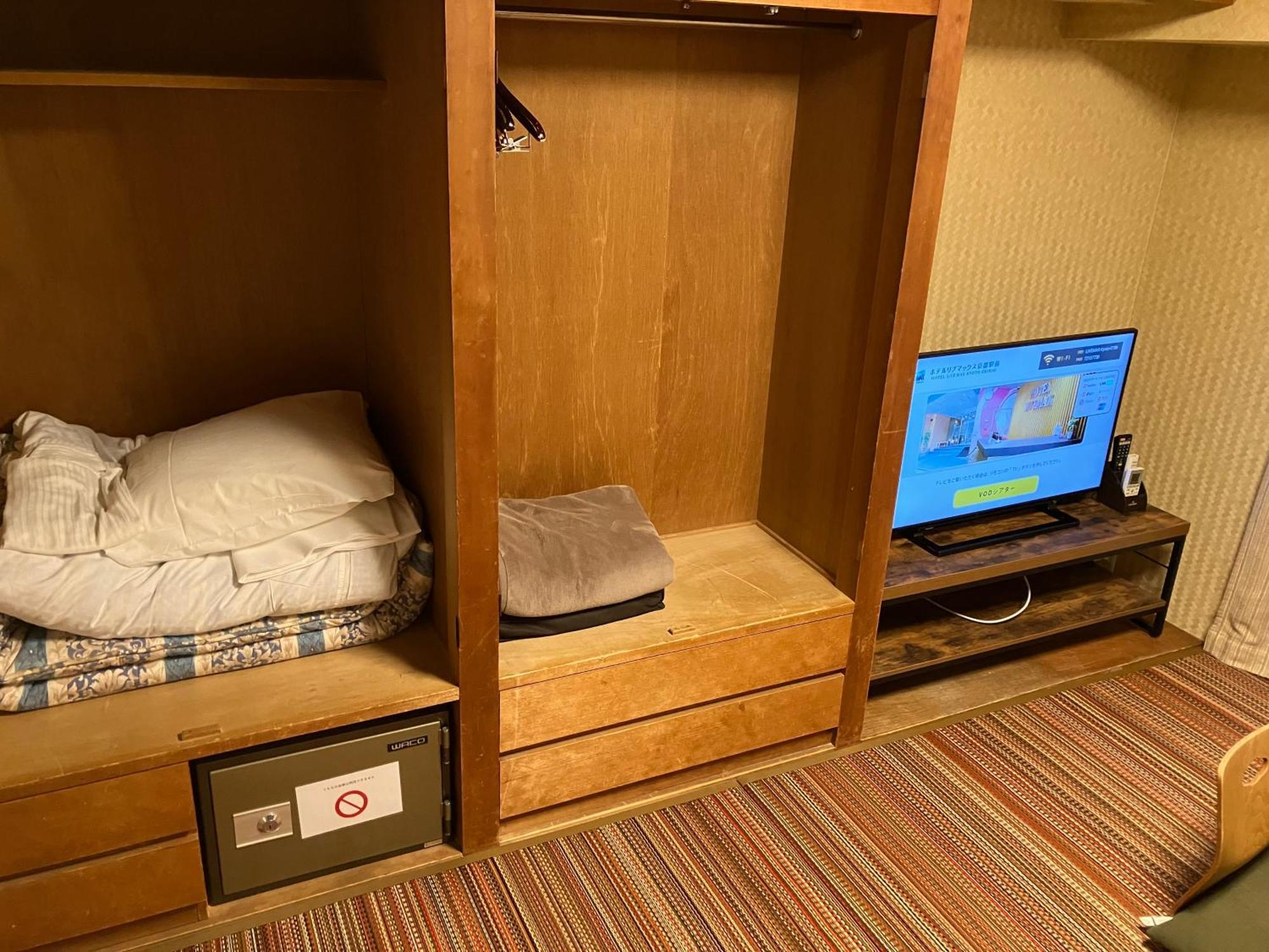 โฮเทล ไลฟ์แม็กซ์ บัดเจ็ต เกียวโต เอกิมาเอะ Hotel ห้อง รูปภาพ